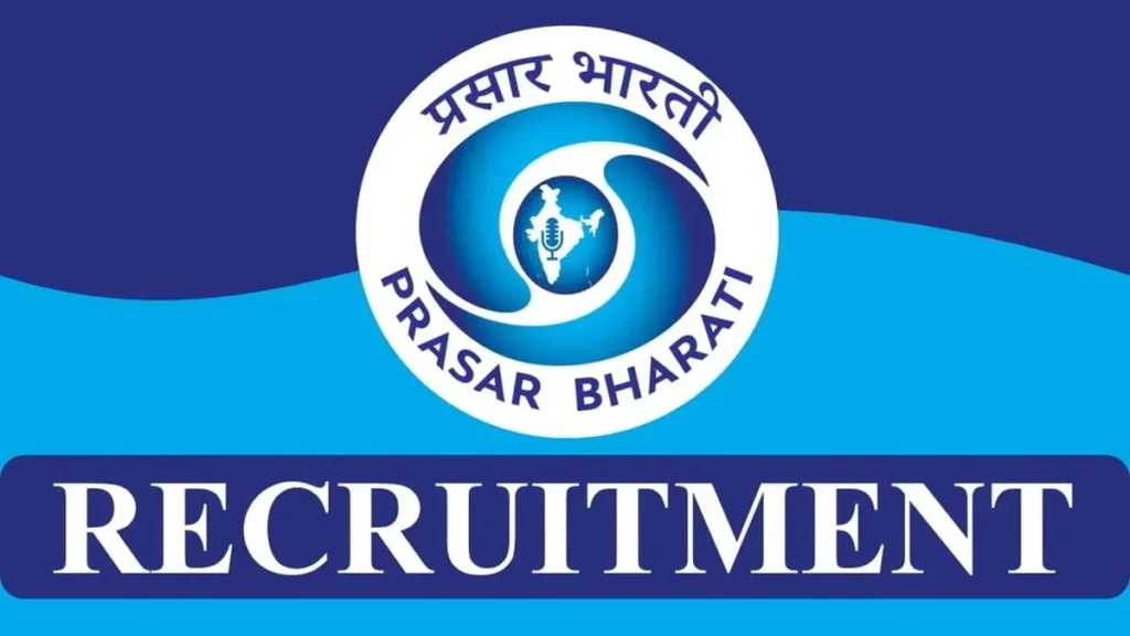 Prasar Bharti Recruitment 2024